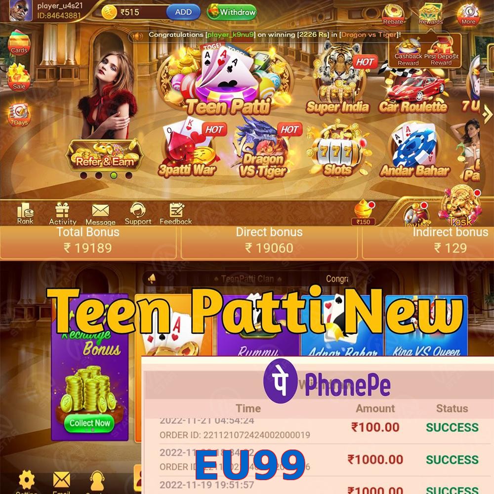 EU99